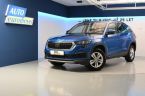Škoda Kodiaq - fotka číslo 1