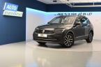 Volkswagen Tiguan - fotka číslo 1