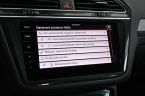 Volkswagen Tiguan - fotka číslo 18