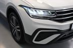 Volkswagen Tiguan - fotka číslo 26