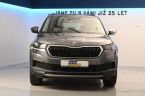 Škoda Kodiaq - fotka číslo 2