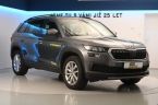 Škoda Kodiaq - fotka číslo 3