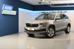 Škoda Kodiaq - fotka číslo 1