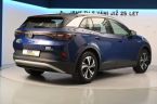 Volkswagen ID.4 - fotka číslo 4