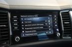 Škoda Kodiaq - fotka číslo 17