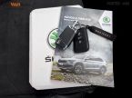 Škoda Kodiaq - fotka číslo 27
