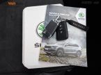 Škoda Kodiaq - fotka číslo 27