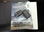 Škoda Kodiaq - fotka číslo 25