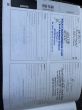 Fiat Ducato - fotka číslo 20