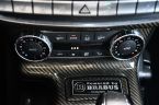 Mercedes Třída G - fotka číslo 30