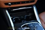 BMW Řada 4 - fotka číslo 34