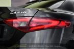 Alfa Romeo Giulia - fotka číslo 52