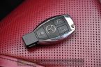Mercedes Třída S - fotka číslo 33