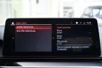 BMW Řada 5 - fotka číslo 28