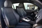 Mercedes Třída GLS - fotka číslo 17