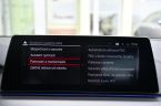 BMW M5 - fotka číslo 35