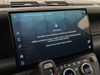 Land Rover Defender - fotka číslo 44