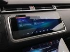 Land Rover Range Rover Velar - fotka číslo 41