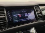 Škoda Kodiaq - fotka číslo 42