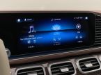 Mercedes Třída GLS - fotka číslo 40