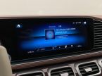 Mercedes Třída GLS - fotka číslo 47