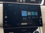 Jaguar F-Pace - fotka číslo 43
