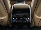Land Rover Range Rover - fotka číslo 39