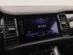 Škoda Kodiaq - fotka číslo 39