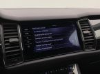 Škoda Kodiaq - fotka číslo 44