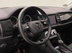 Škoda Kodiaq - fotka číslo 17