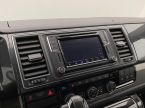 Volkswagen Multivan - fotka číslo 7