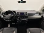 Volkswagen Multivan - fotka číslo 1