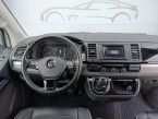 Volkswagen Multivan - fotka číslo 17