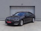BMW Řada 7 - fotka číslo 0