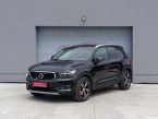 Volvo XC40 - fotka číslo 1