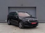 Škoda Kodiaq - fotka číslo 2