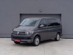 Volkswagen Multivan - fotka číslo 0