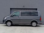 Volkswagen Multivan - fotka číslo 7
