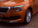 Škoda Kamiq - fotka číslo 2