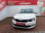 Škoda Fabia - fotka číslo 1