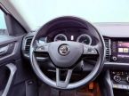Škoda Kodiaq - fotka číslo 16