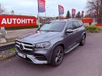 Mercedes Třída GLS - fotka číslo 0