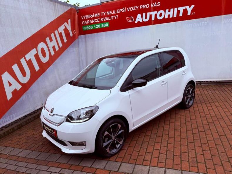 Škoda Citigo - hlavní foto