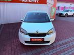 Škoda Citigo - fotka číslo 1