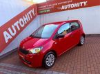 Škoda Citigo - fotka číslo 0