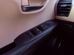 Lexus NX - fotka číslo 13