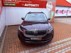 Škoda Kodiaq - fotka číslo 1