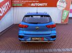 MG ZS - fotka číslo 7