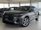 Audi Q5 - fotka číslo 0