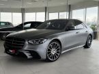 Mercedes Třída S - fotka číslo 0